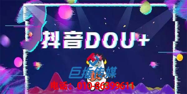 短視頻代運(yùn)營公司的運(yùn)營幾大誤區(qū)，你了解多少？