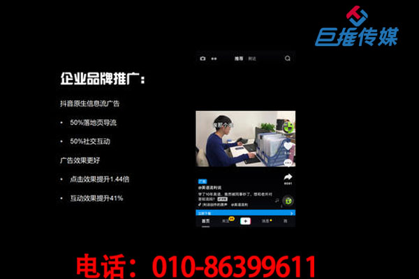 短視頻代運營是如何運營短視頻？短視頻運營有哪些方法？