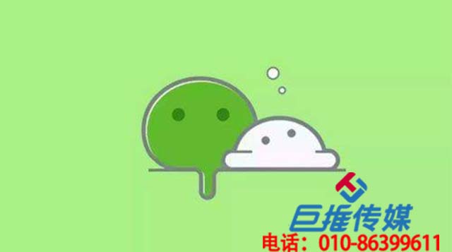 選擇微信代運(yùn)營(yíng)有哪些好處呢？