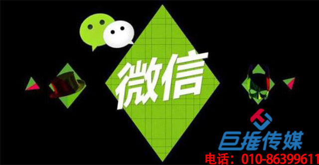 你覺(jué)得微信公眾號(hào)代運(yùn)營(yíng)好做嗎？