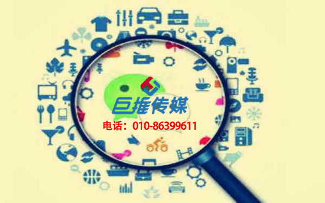 微信公眾號(hào)代運(yùn)營(yíng)一個(gè)月收費(fèi)要多少錢？