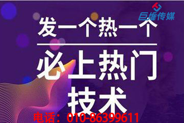 短視頻發(fā)什么視頻內(nèi)容漲粉快？如何制作出抖運(yùn)營(yíng)火爆的短視頻短視頻