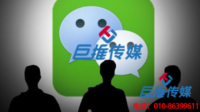 微信代運營有哪些運營方面的優(yōu)勢值得大家青睞？