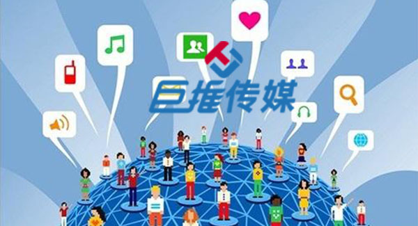 微信代運營包括哪些服務內容？