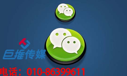 找微信代運營公司到底應該看什么？