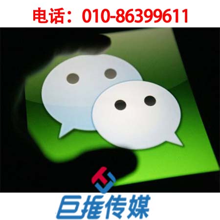 微信公眾號代運營技巧這幾個，你肯定不知道！