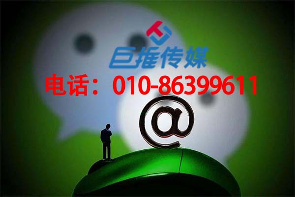 微信公眾號代運營的經驗流程是如何的？