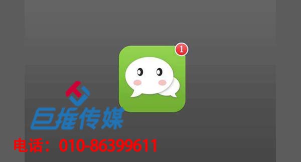 微信公眾號代運營公司如何做好運營效果，需要注意哪些事項？