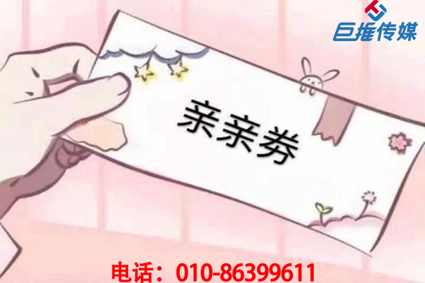 短視頻帶拍視頻公司在報價方面受到哪些因素的影響？   