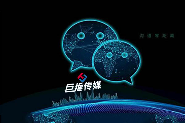 微信公眾號(hào)運(yùn)營(yíng)需要哪些技巧和方法？
