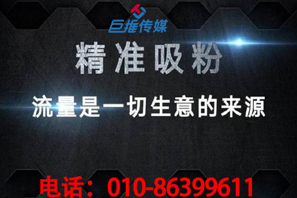 找靠譜的短視頻代運(yùn)營(yíng)公司需要多少錢？