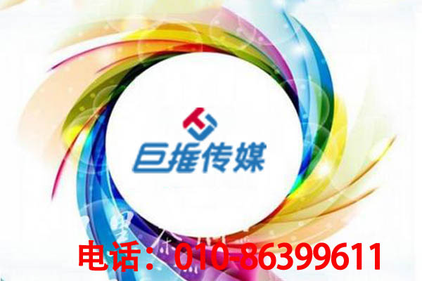 微信代運營公司為企業(yè)帶來什么優(yōu)勢？