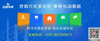 西安市新媒體代運(yùn)營比傳統(tǒng)媒體有哪些優(yōu)勢？