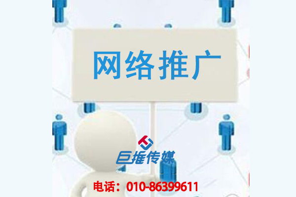 福建省短視頻代運(yùn)營公司一個(gè)月推廣需要多少錢？