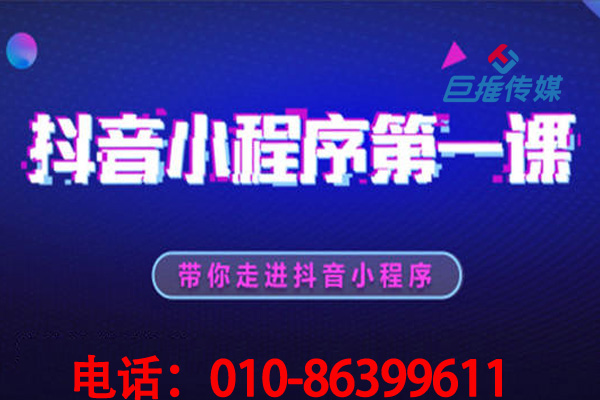 你知道靠譜的短視頻代運營公司如何蹭熱度？