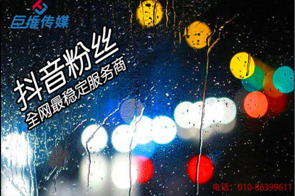疫情過后如何挑選短視頻代運營公司？