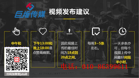 揭秘“會(huì)說(shuō)話的劉二豆”賬號(hào)有哪些短視頻運(yùn)營(yíng)技巧？代運(yùn)營(yíng)來(lái)解刨