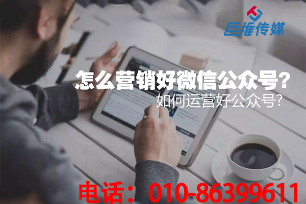 成為短視頻網(wǎng)紅最有效的途徑就是選擇靠譜的短視頻代運營公司