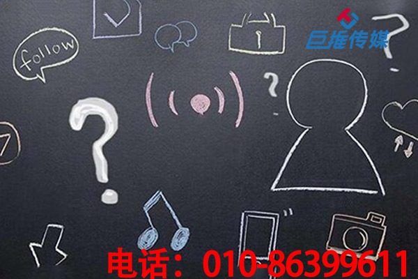 短視頻如何上熱門？熱門救星短視頻代運營公司上線了