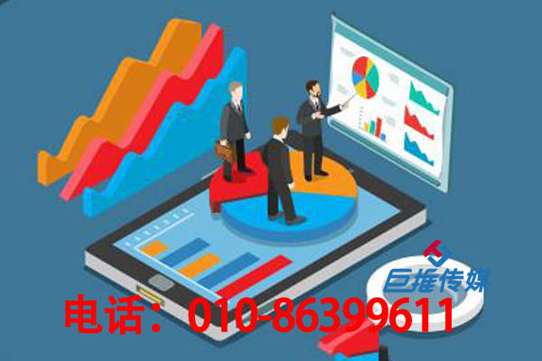 短視頻代運營公司你選擇對了嗎？一看便知