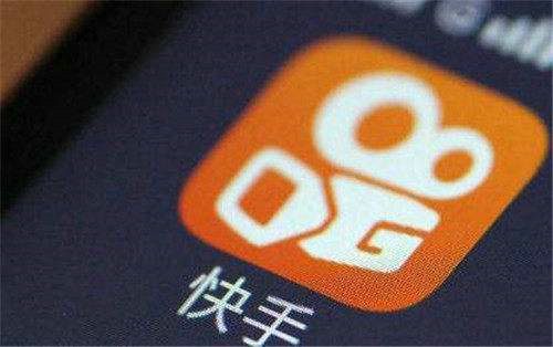 快手商家號(hào)和小黃車有哪些區(qū)別？