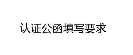 快手上開通商家號(hào)要有營業(yè)執(zhí)照嗎？