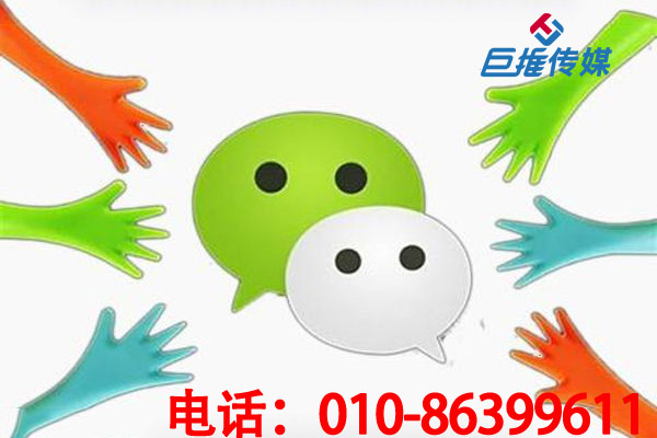 為什么要將公眾號交給微信代運營公司？原來是這樣