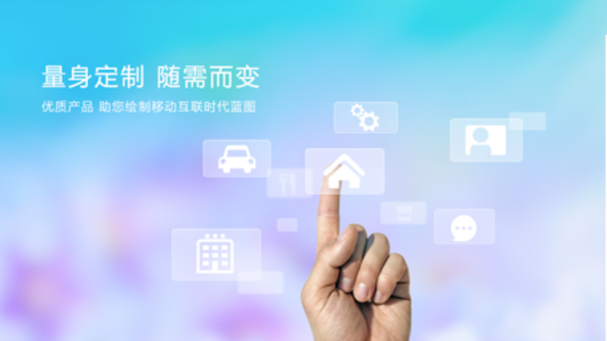 短視頻短視頻制作你了解多少？哪些類型的短視頻短視頻更受歡迎？
