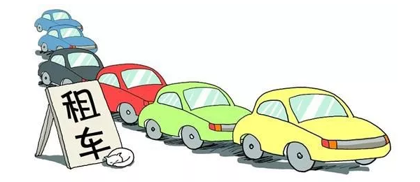 北京汽車(chē)租賃行業(yè)有哪些可靠的短視頻代運(yùn)營(yíng)公司?