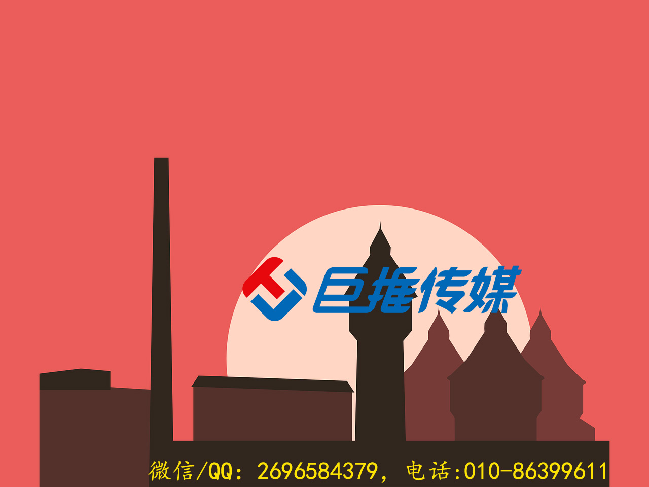 化工行業(yè)口碑好的短視頻代運(yùn)營(yíng)多少錢？哪家品牌好？