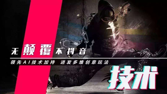 禮品短視頻代運(yùn)營(yíng)方案哪家強(qiáng)？
