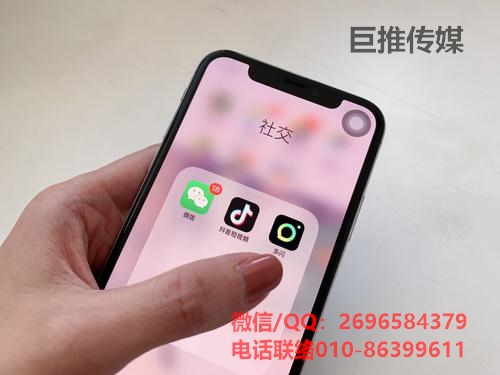 短視頻代運營服務內(nèi)容收費標準
