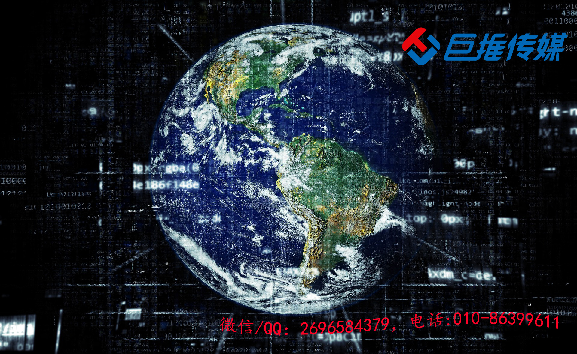 微信公眾號/小程序代運營公司哪家好？電話多少？