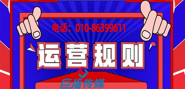 餐飲客戶為什么做了那么多的素材準(zhǔn)備和改造，為什么視頻點(diǎn)擊率還是不上升？