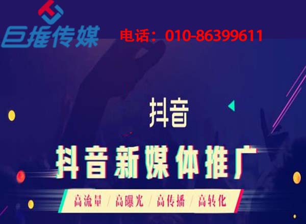 憑什么公益類短視頻視頻能上熱門，短視頻代運(yùn)營(yíng)專家告訴你！?。? title=