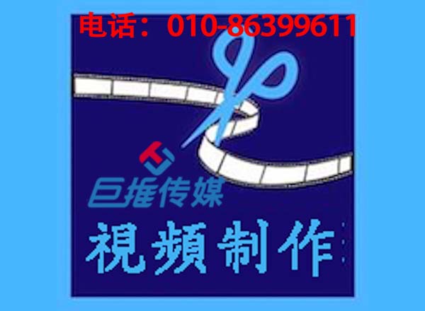 行政部門短視頻代運(yùn)營(yíng)怎么找？