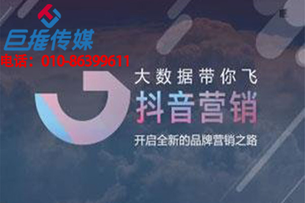 為什么看了那么多教程視頻還是不上熱門？試試代運(yùn)營(yíng)小技巧？