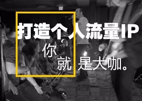 旅行社該怎么運用短視頻做推廣？帶諸君一起了解?。?！