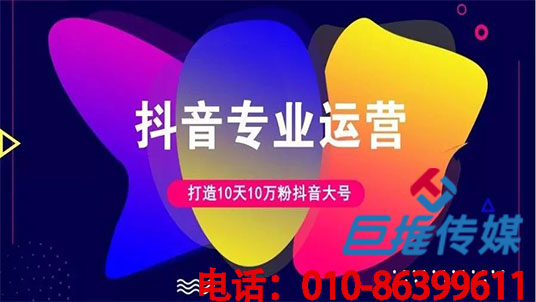 為什么交通運(yùn)輸類短視頻視頻就是火不了，聽聽代運(yùn)營(yíng)專家怎么講？