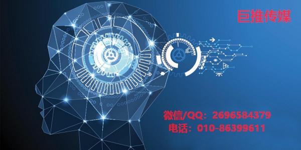 人工智能類哪家短視頻代運(yùn)營(yíng)價(jià)格低
