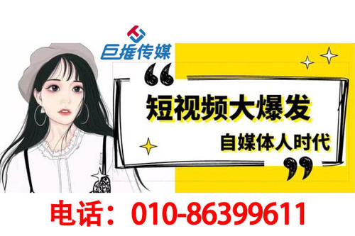 徐州市證券股市企業(yè)尋找靠譜的短視頻代運(yùn)營(yíng)需要多少錢？