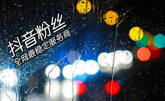 銀行機(jī)構(gòu)做短視頻代運(yùn)營(yíng)，適合找哪家？聽聽巨推傳媒怎么說(shuō)？