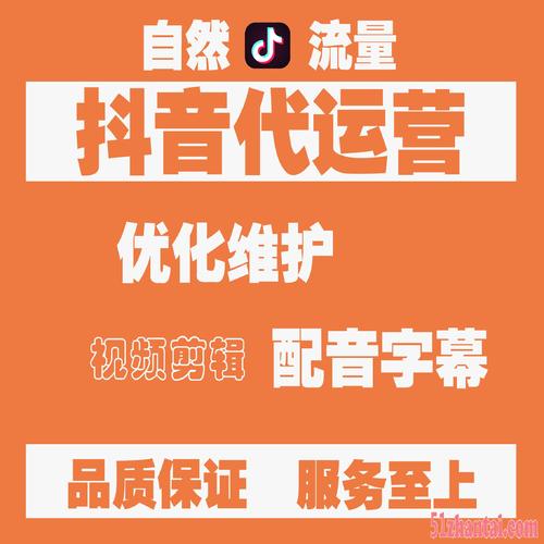 公司如何利用短視頻推廣自己的品牌，運(yùn)營(yíng)效果怎么樣？