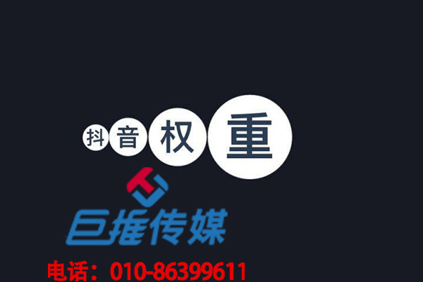 滄州市孕前胎教行業(yè)短視頻視頻要如何熱門？聽聽代運(yùn)營(yíng)公司的分析？