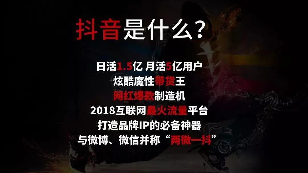 辦公租賃該怎么做短視頻代運營，由你想要的料?。?！