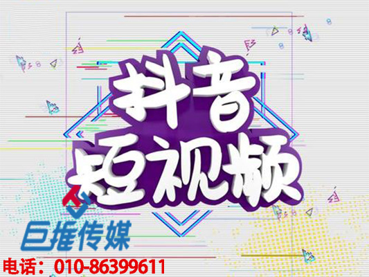 平?jīng)鍪猩龑W(xué)輔導(dǎo)企業(yè)為什么需要短視頻代運營服務(wù)？