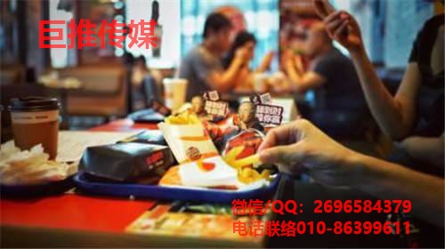 快餐店短視頻代運(yùn)營托管怎么做