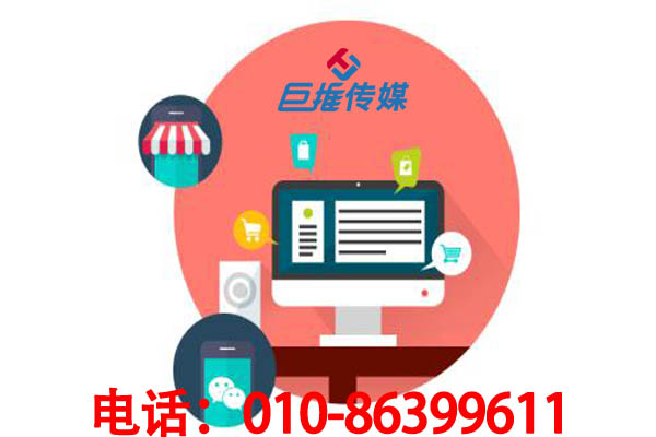 水上樂園要做好短視頻宣傳，哪要找哪方面的代運營公司？