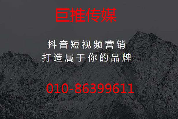 為什么維修類企業(yè)做短視頻代運(yùn)營就能上熱門，聽聽運(yùn)營專家怎么說？