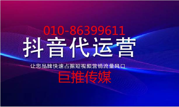 劇場影院要做好視頻，哪要抓住那些點(diǎn)，聽聽代運(yùn)營公司怎么說？